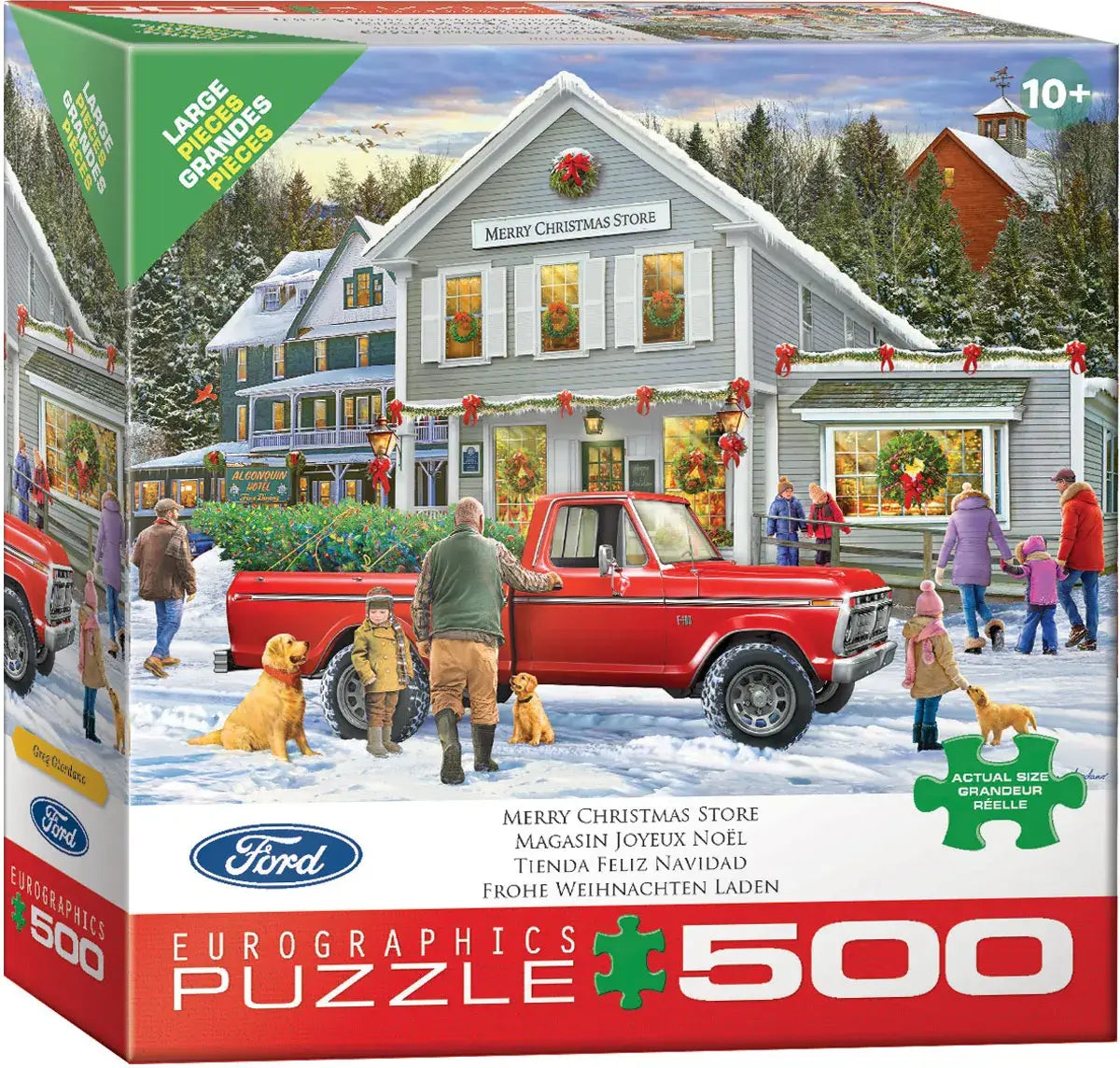 Merry Christmas Store